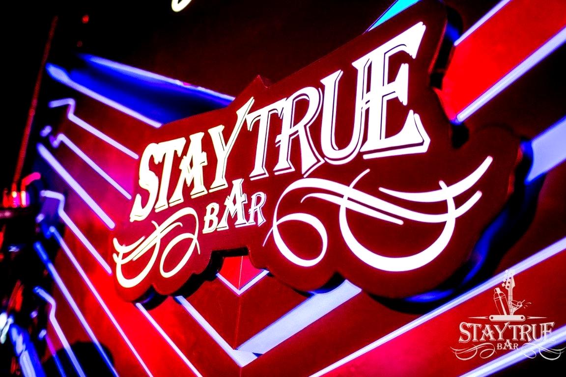 Изображение №15 компании Stay true bar