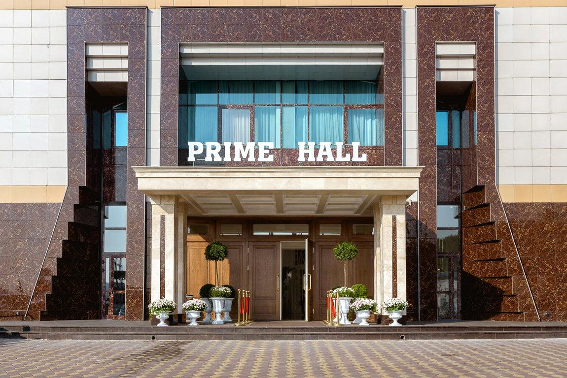 Изображение №15 компании Банкетный зал PRIME HALL