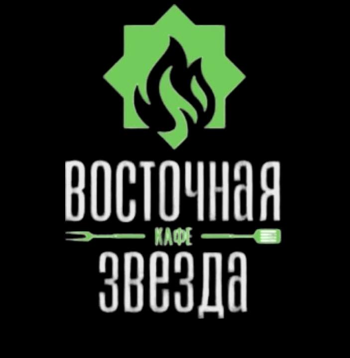 Изображение №2 компании Восточная Звезда