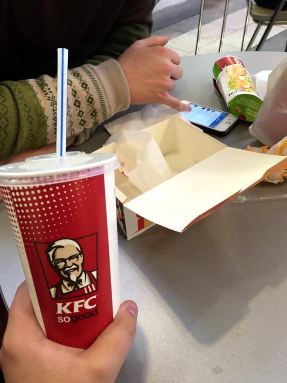 Изображение №13 компании KFC