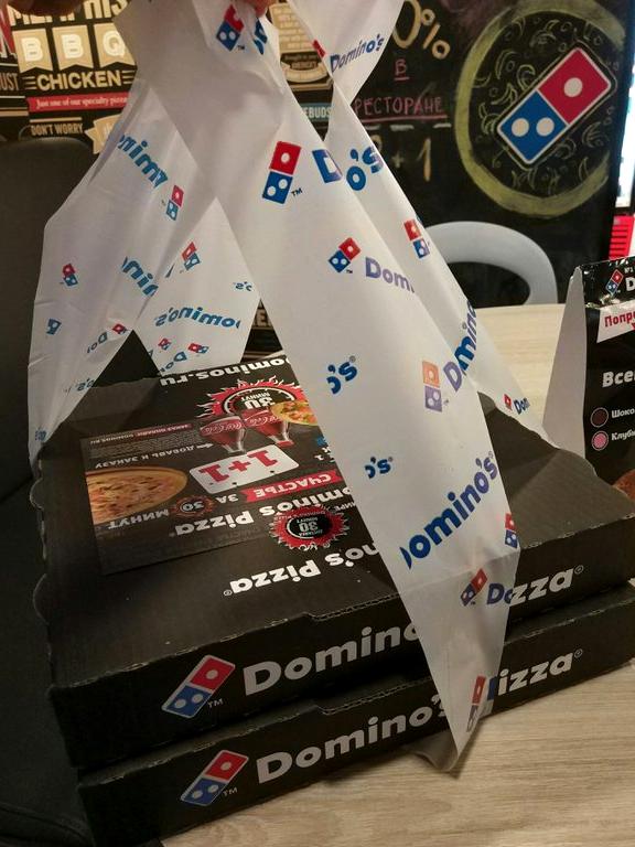 Изображение №5 компании Domino`s pizza