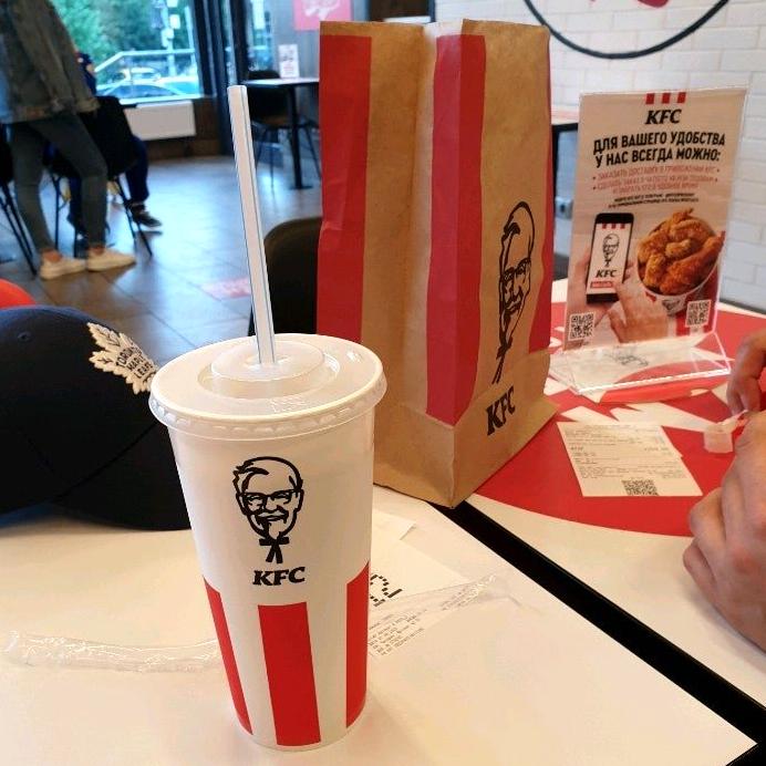 Изображение №2 компании KFC