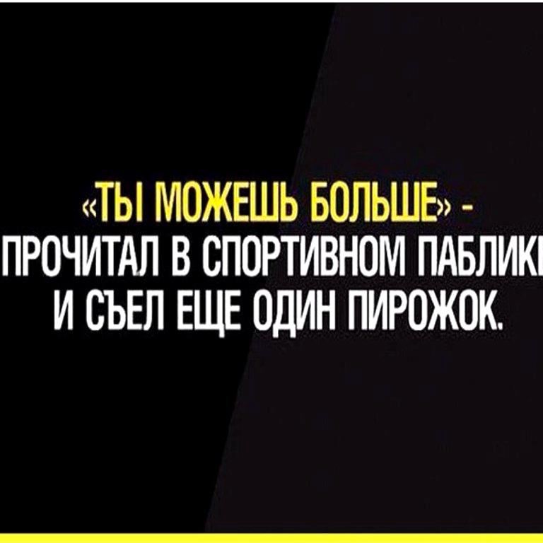 Изображение №8 компании Хлеб насущный