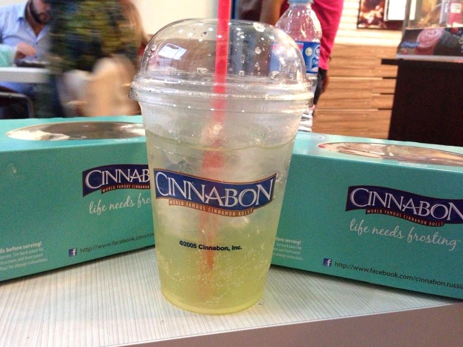 Изображение №10 компании Cinnabon