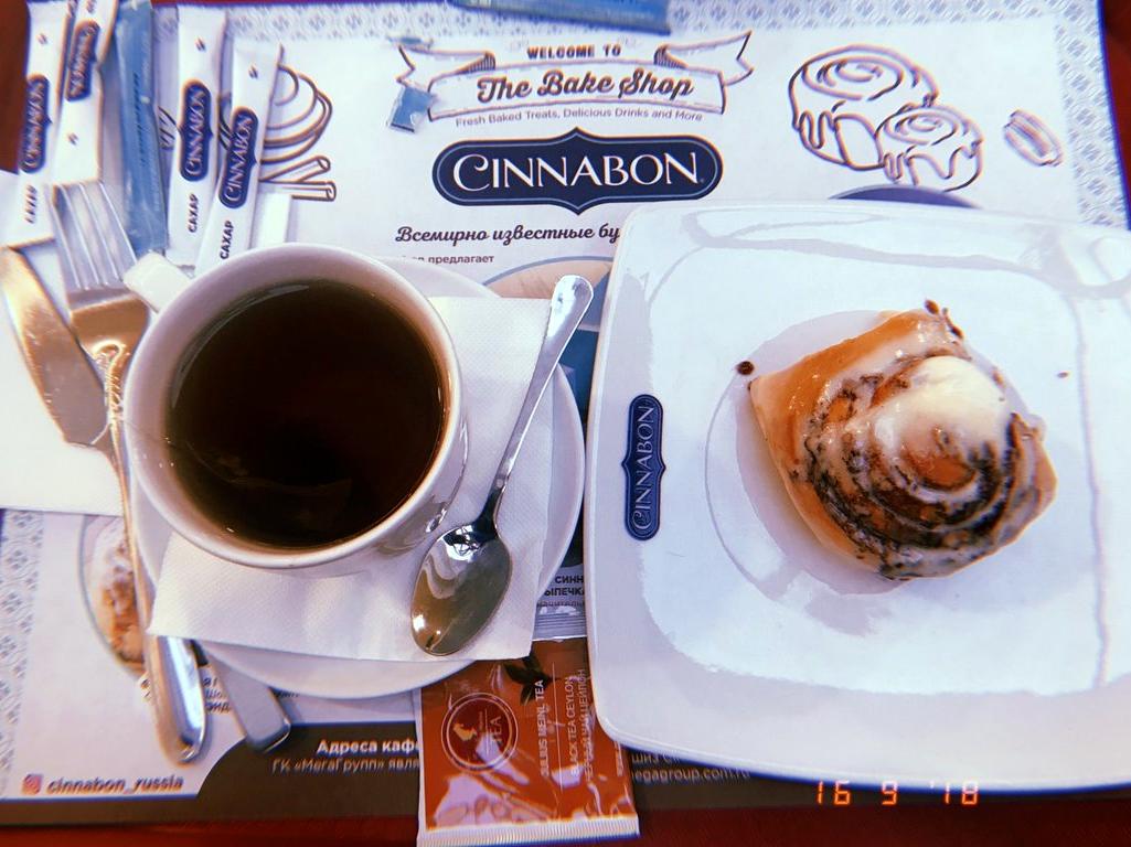 Изображение №14 компании Cinnabon