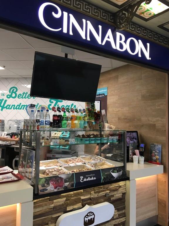 Изображение №1 компании Cinnabon