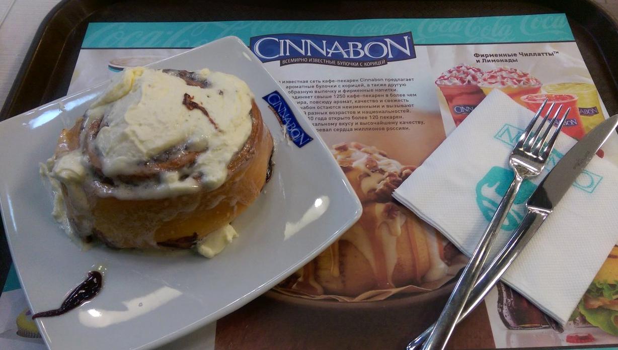 Изображение №10 компании Cinnabon