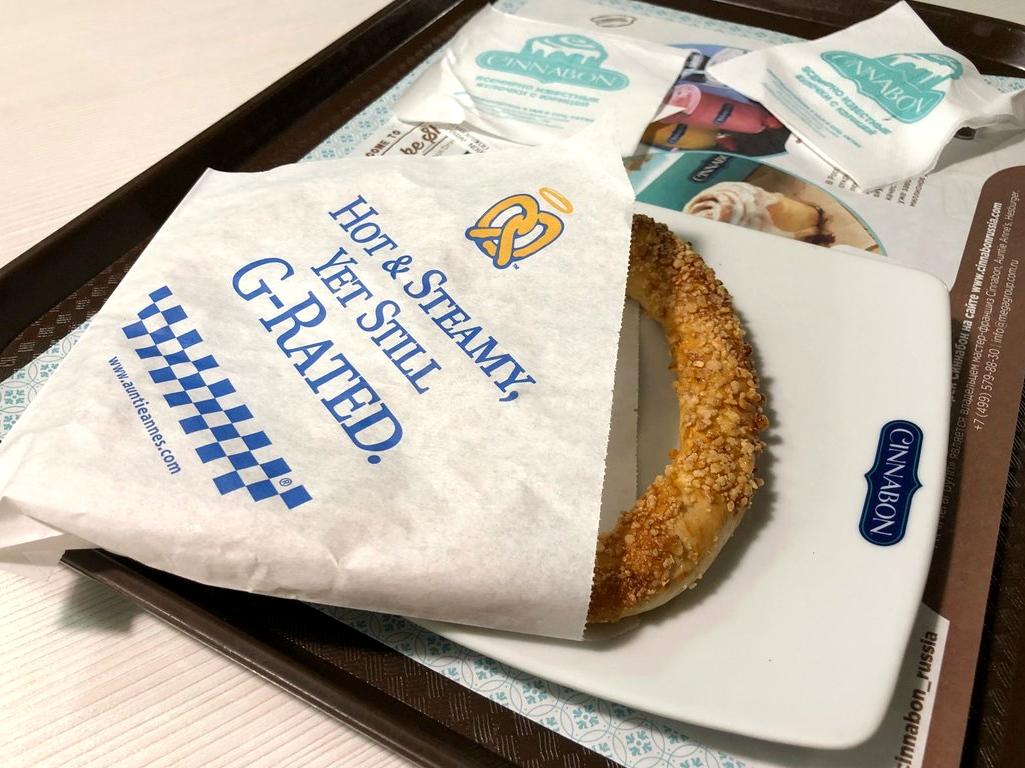 Изображение №4 компании Auntie Anne`s