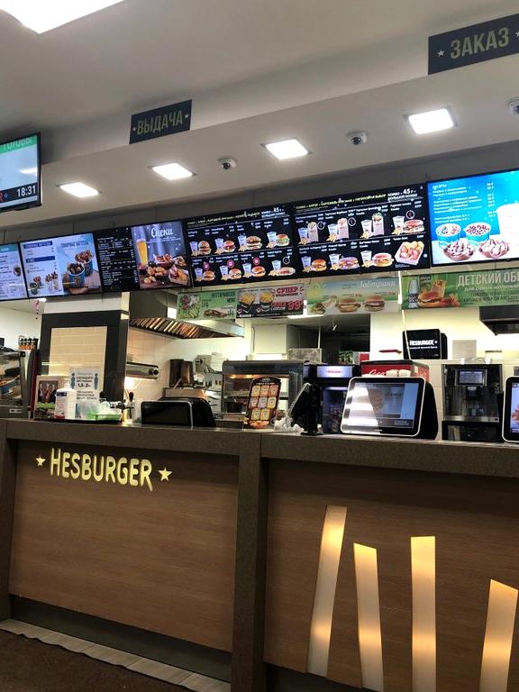 Изображение №9 компании Hesburger