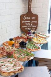 Изображение №4 компании #pizzapoint