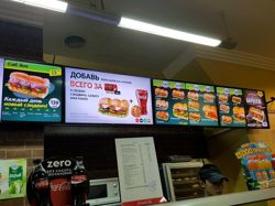 Изображение №4 компании Subway