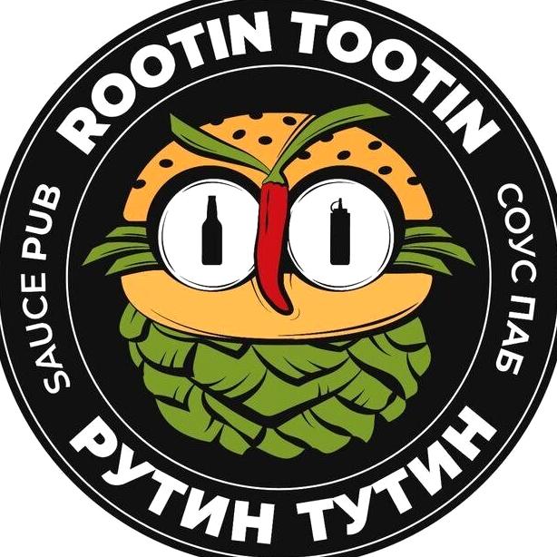 Изображение №8 компании Rootin Tootin