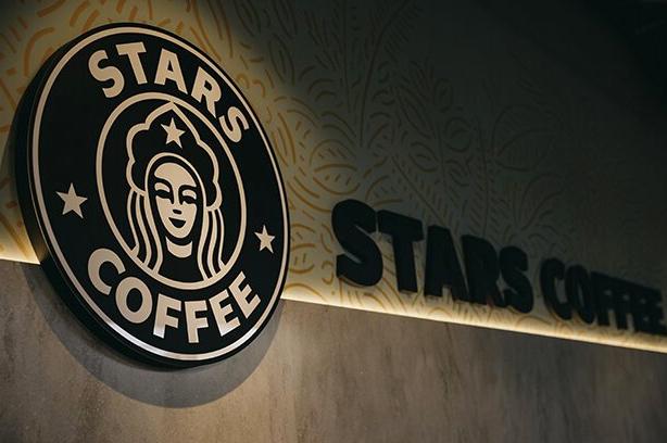 Изображение №7 компании Stars Coffee