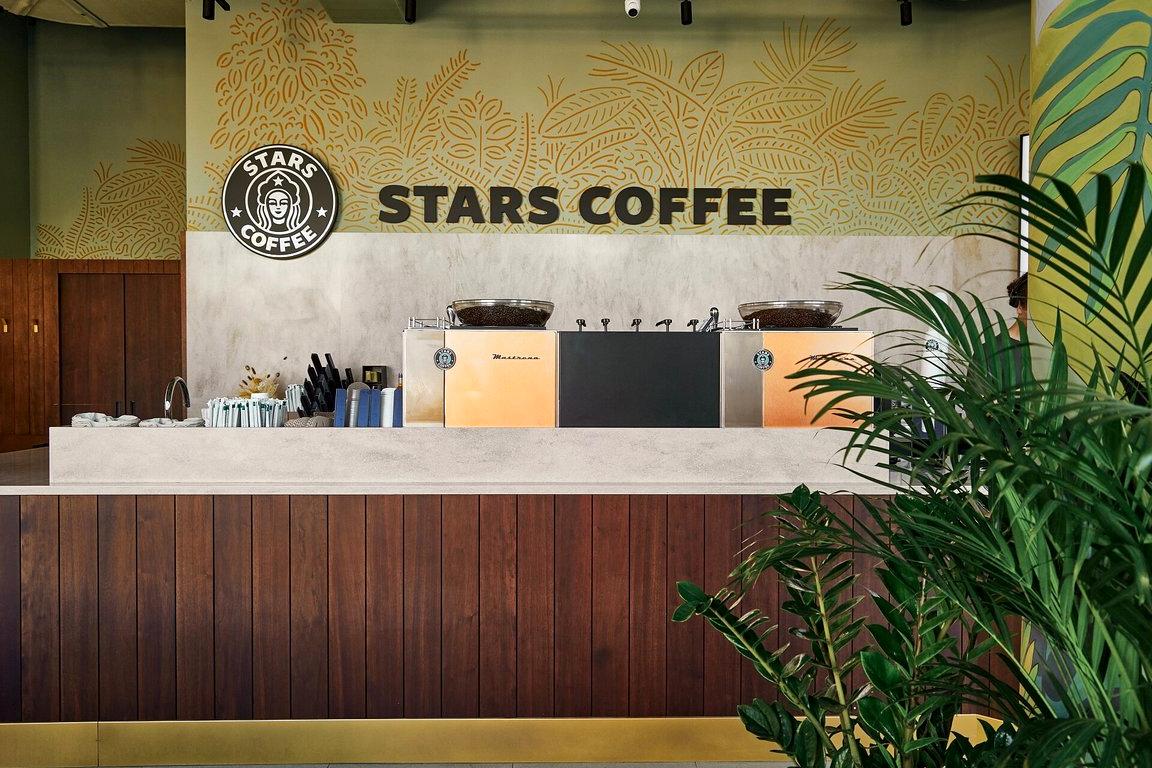 Изображение №6 компании Stars Coffee