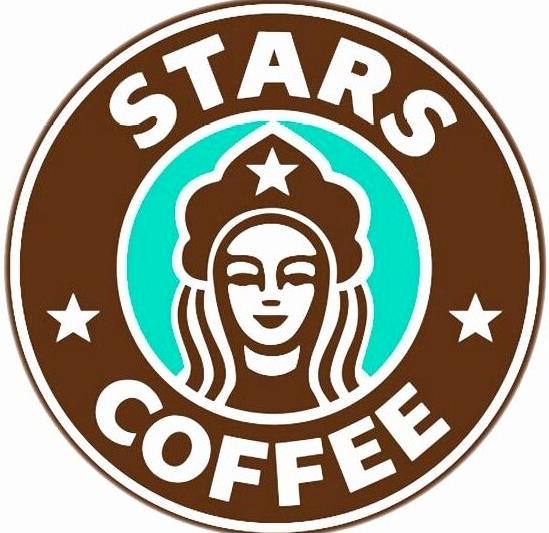 Изображение №9 компании Stars Coffee