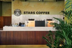 Изображение №3 компании Stars Coffee