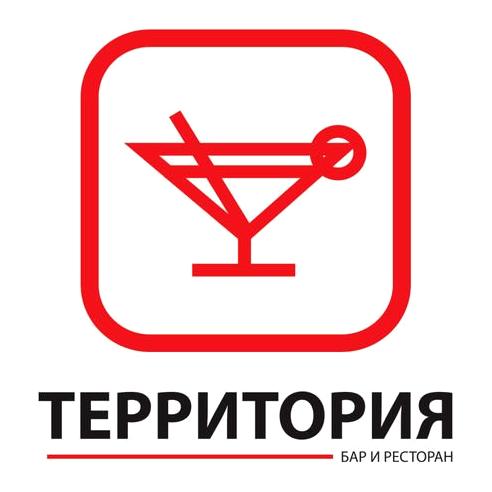 Изображение №6 компании Территория