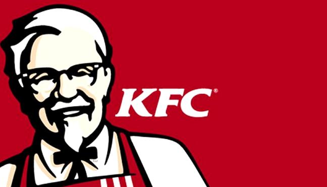 Изображение №4 компании KFC