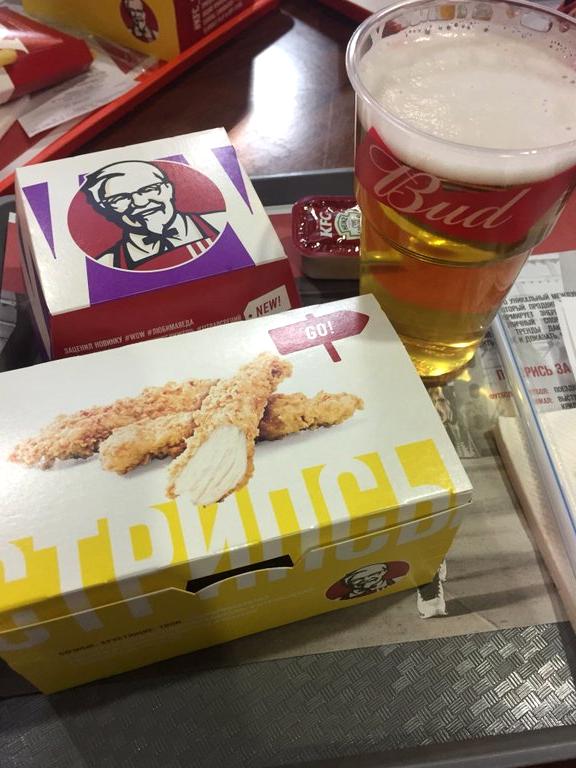 Изображение №2 компании KFC