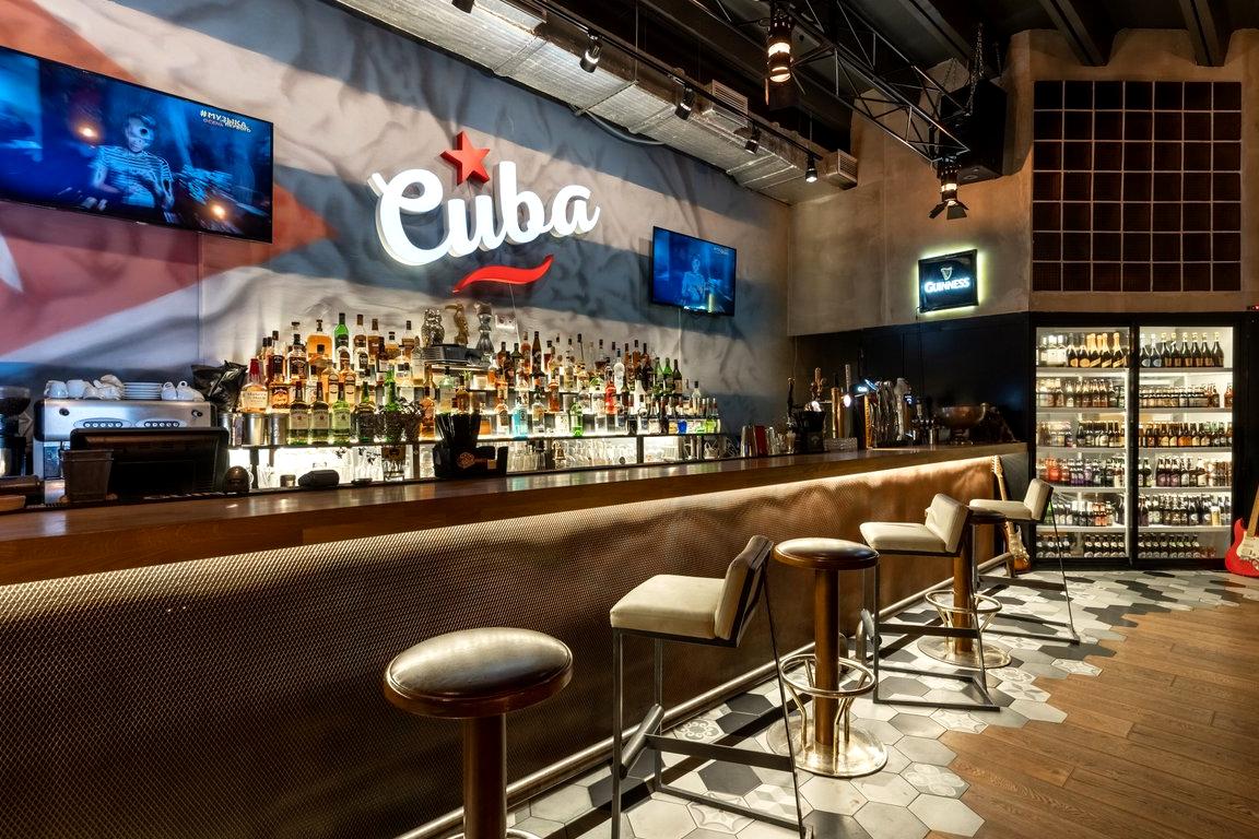 Изображение №3 компании Cuba pub