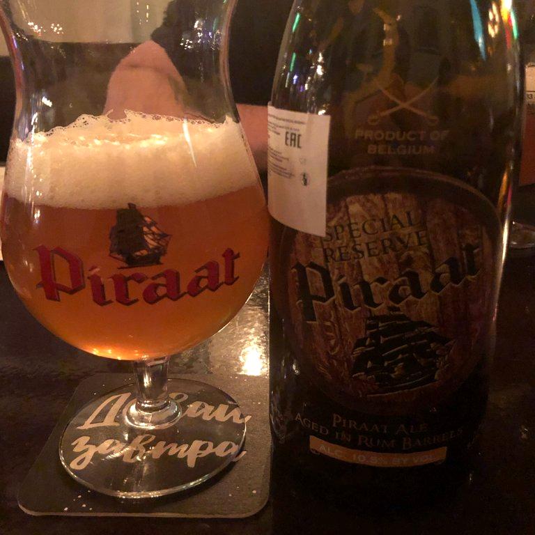 Изображение №8 компании Delirium Tremens Pub