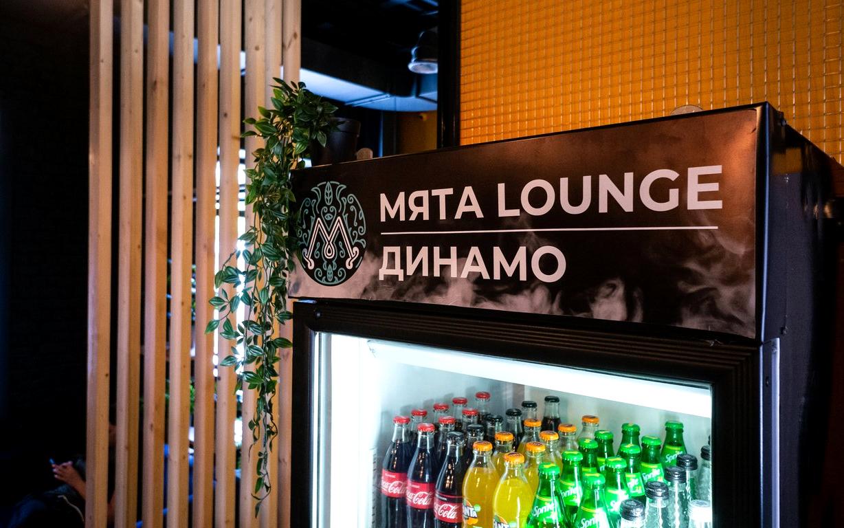 Изображение №2 компании Mono Lounge