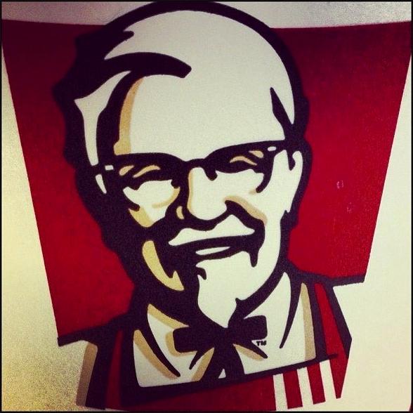 Изображение №8 компании KFC