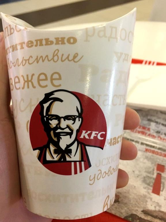 Изображение №19 компании KFC