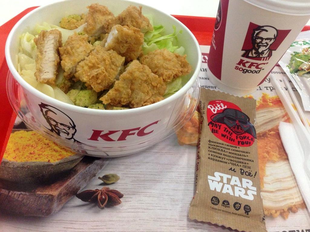 Изображение №6 компании KFC