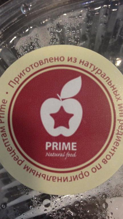 Изображение №9 компании Prime cafe