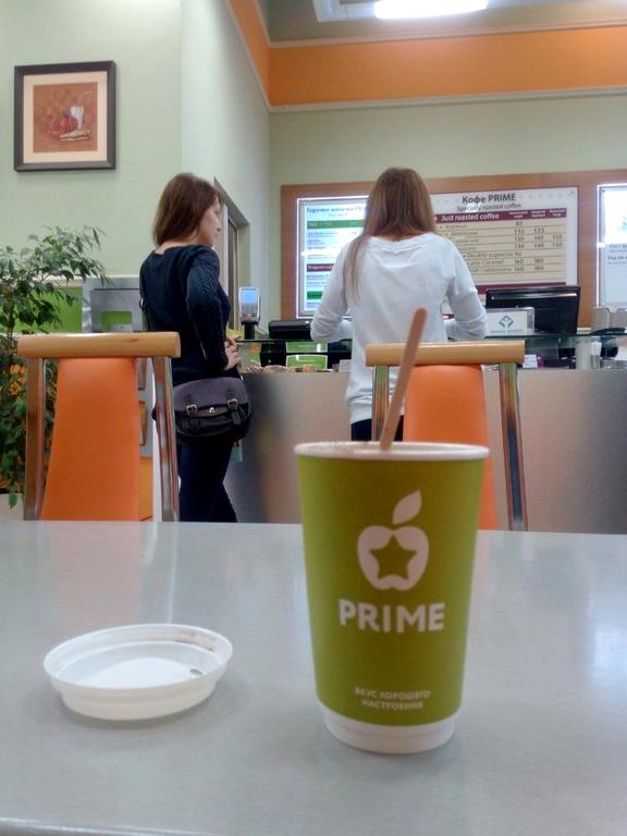 Изображение №12 компании Prime cafe