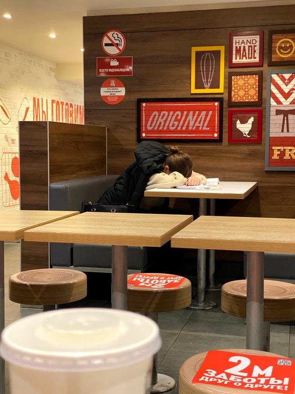 Изображение №9 компании KFC