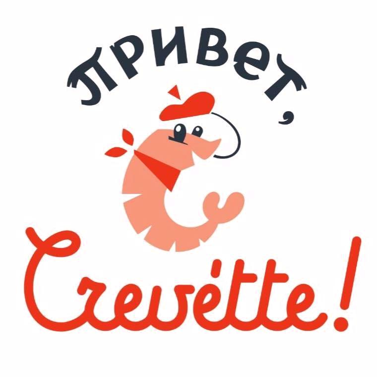 Изображение №7 компании Fish Me