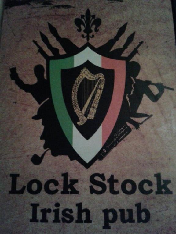 Изображение №16 компании Lock stock