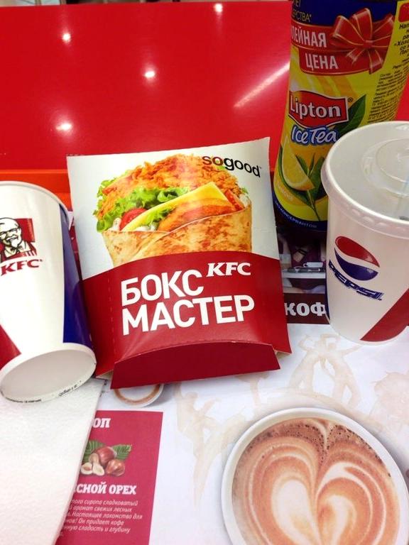 Изображение №14 компании KFC