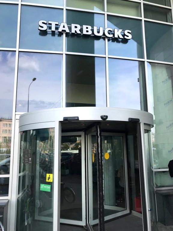 Изображение №12 компании Starbucks