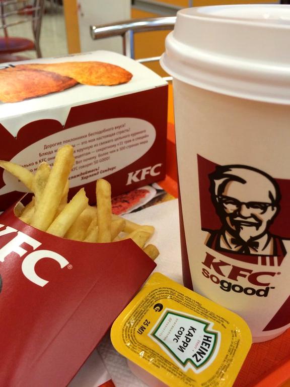 Изображение №8 компании KFC