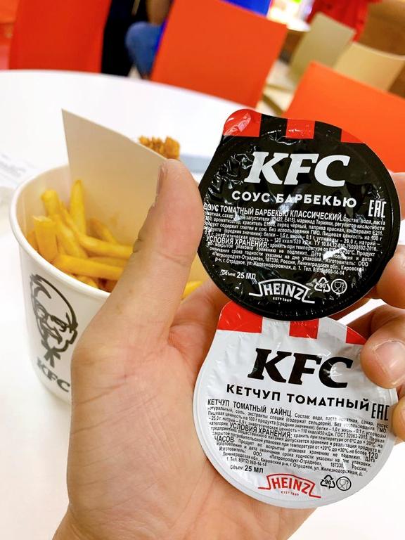 Изображение №6 компании KFC