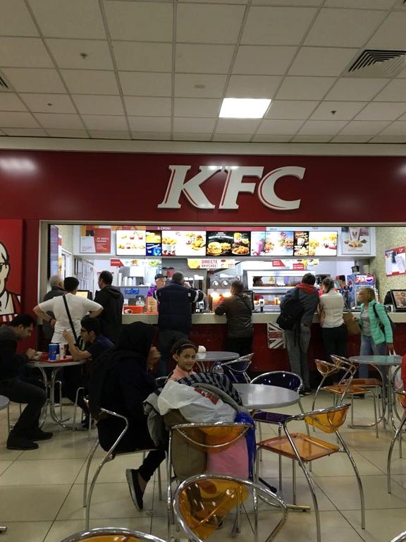 Изображение №11 компании KFC