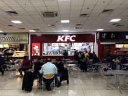 Изображение №1 компании KFC