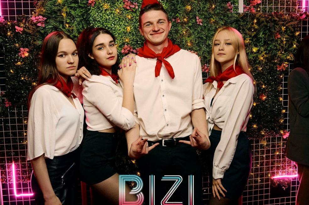 Изображение №20 компании BIZI