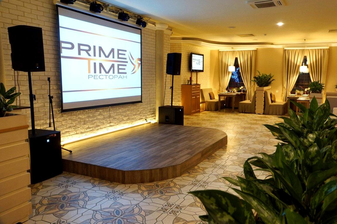 Изображение №20 компании Prime times