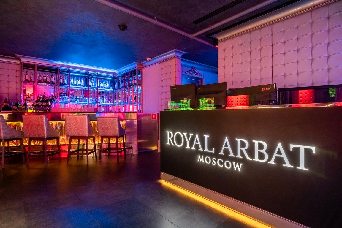 Изображение №6 компании ROYAL ARBAT