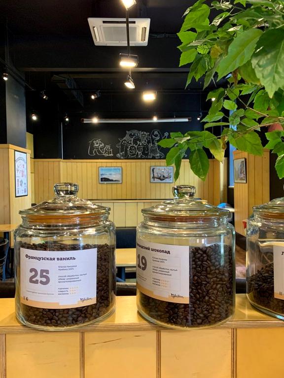 Изображение №4 компании Coffee bean