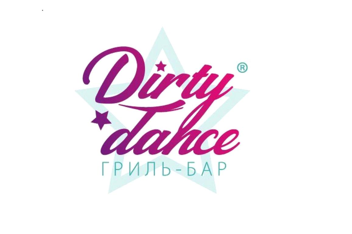 Изображение №3 компании Dirty Dance Bar