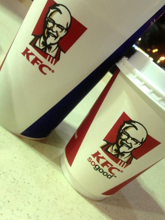 Изображение №16 компании KFC