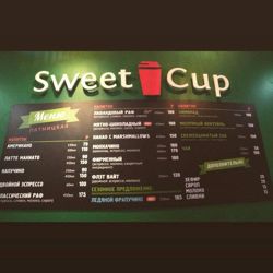 Изображение №2 компании Sweet Cup Lab