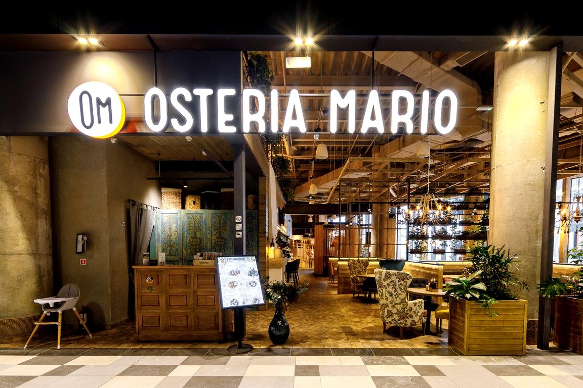 Изображение №14 компании Osteria mario