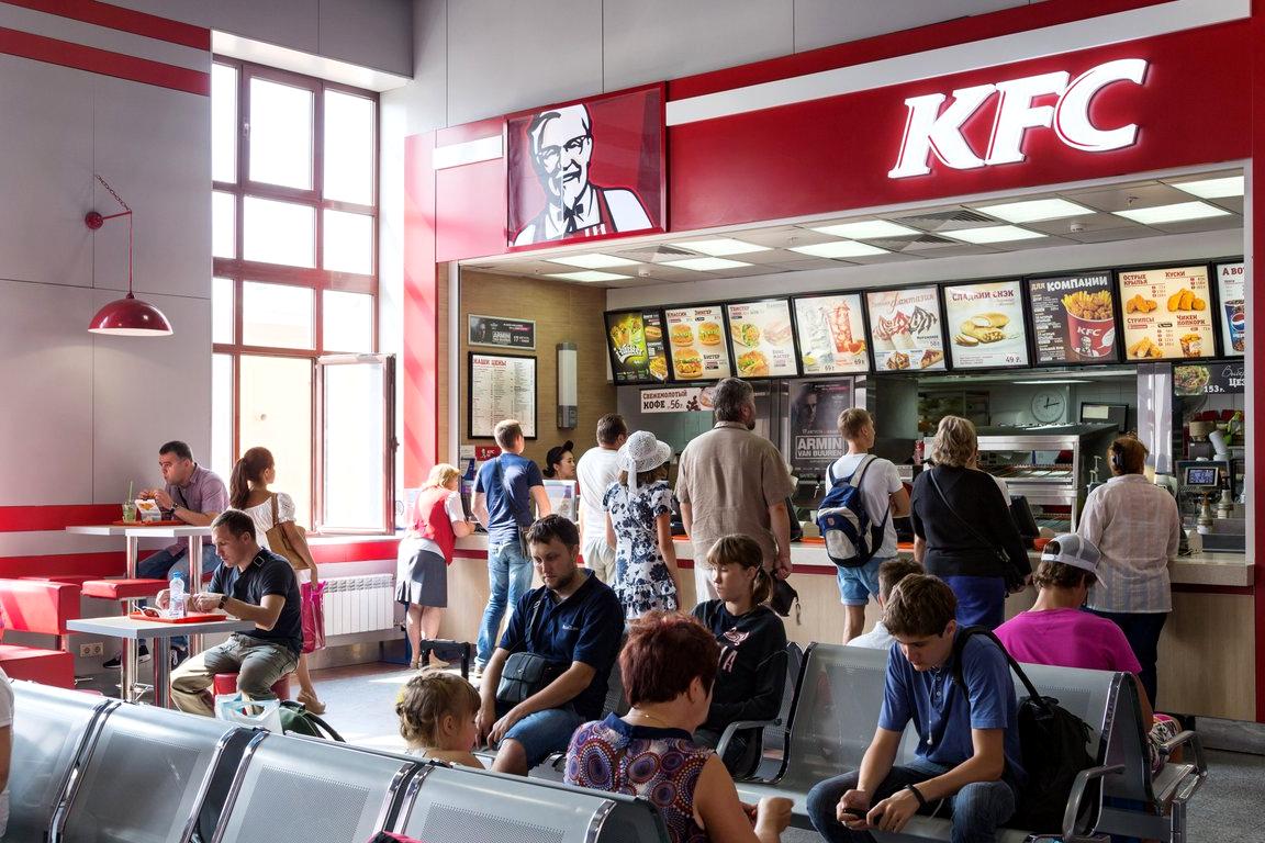 Изображение №18 компании KFC