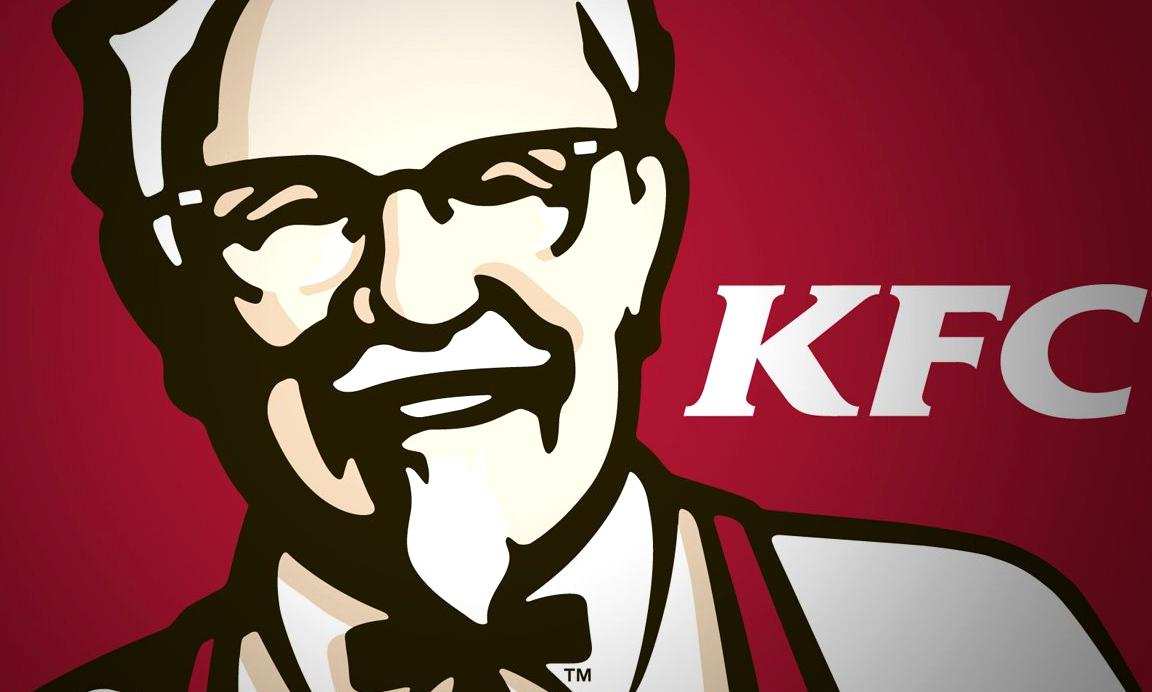 Изображение №16 компании KFC